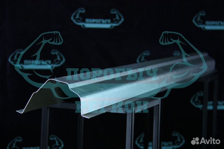 Ремонтный порог Opel Astra G