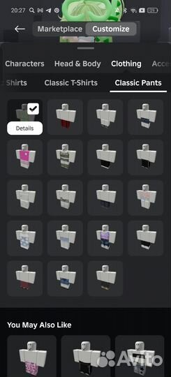 Фигурка роблокс