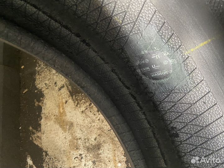 Goodyear UltraGrip Performance 225/45 R17