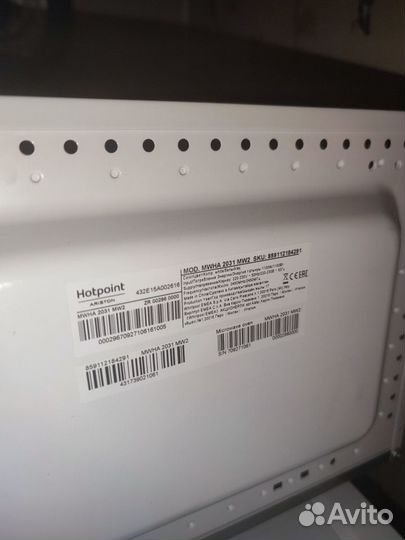 Микроволновка Hotpoint Ariston mwha 2031