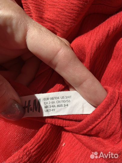 Платье для девочки 98 104 нарядное