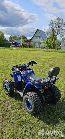 Квадроцикл Avantis Hunter 8