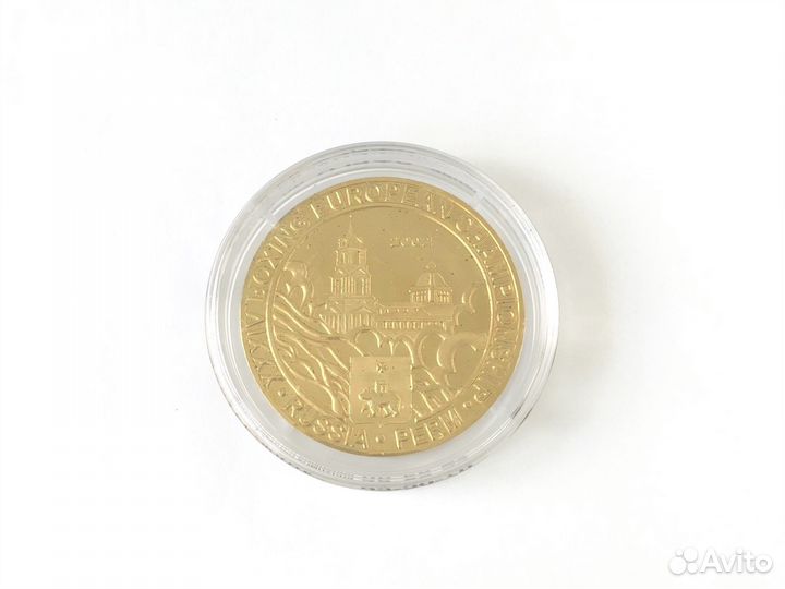 Сувенирная медаль Чепионата Европы по боксу