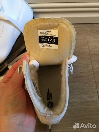 Коньки детские