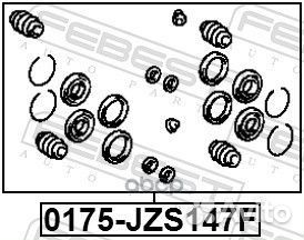 Ремкомплект передн суппорта toyota crown S14 19