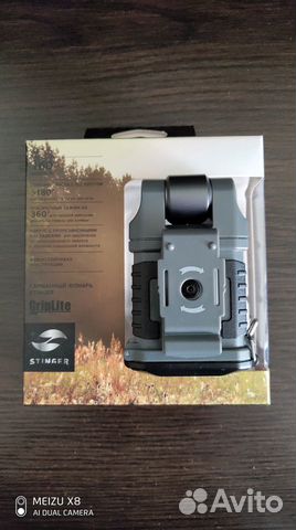 Фонарь stinger griplite PCW-C4A1