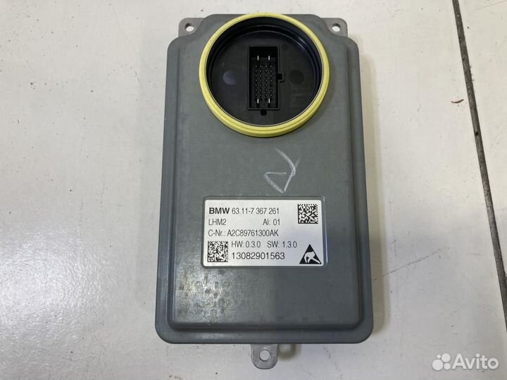 Блок управления светом BMW X5 F15