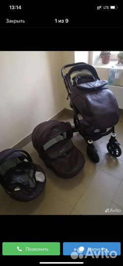 Коляска 3 в 1 rant aura