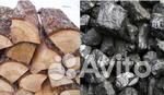Уголь-Дрова. Для дома. Доставка