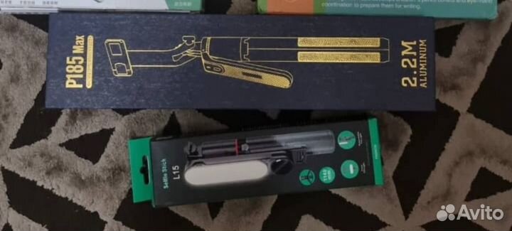 Штативы и игры