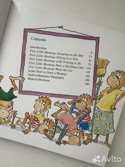 Five Little Monkeys сборник историй