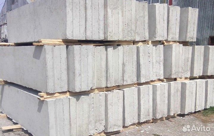Фундаментные блоки 24.4.6 и др.размеры