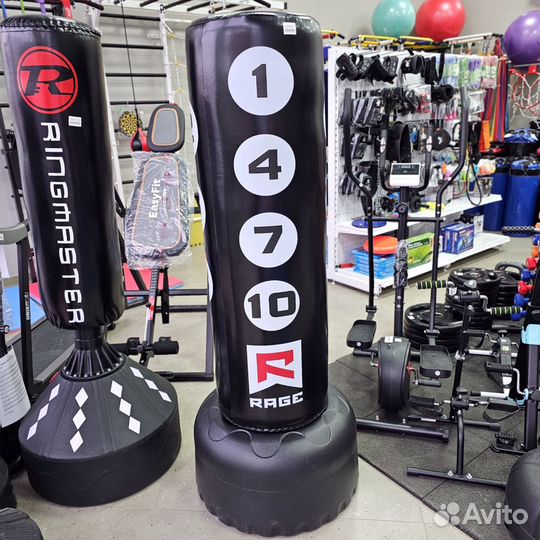 Напольный боксерский мешок груша 185 см