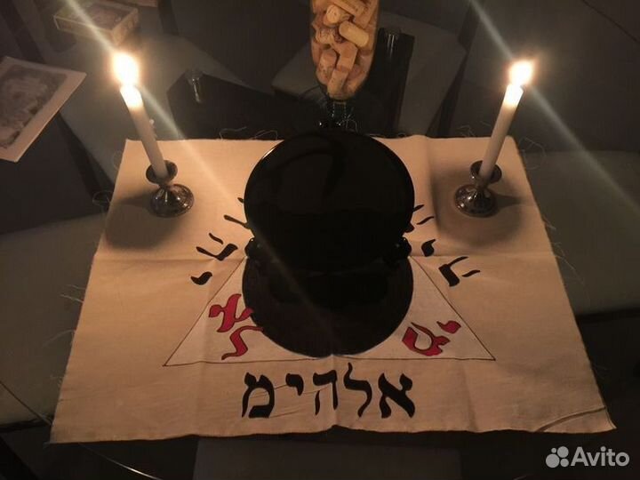 Кфс Кольцова