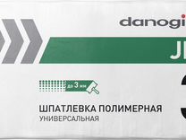 Шпатлевка полимерная Danogips JET 3