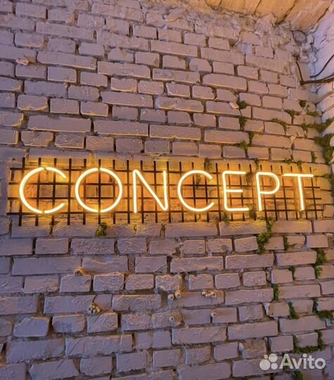 Неоновая реклама / Вывеска