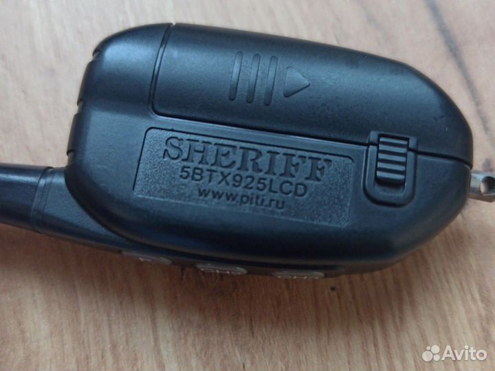 Брелок для Sheriff ZX-925