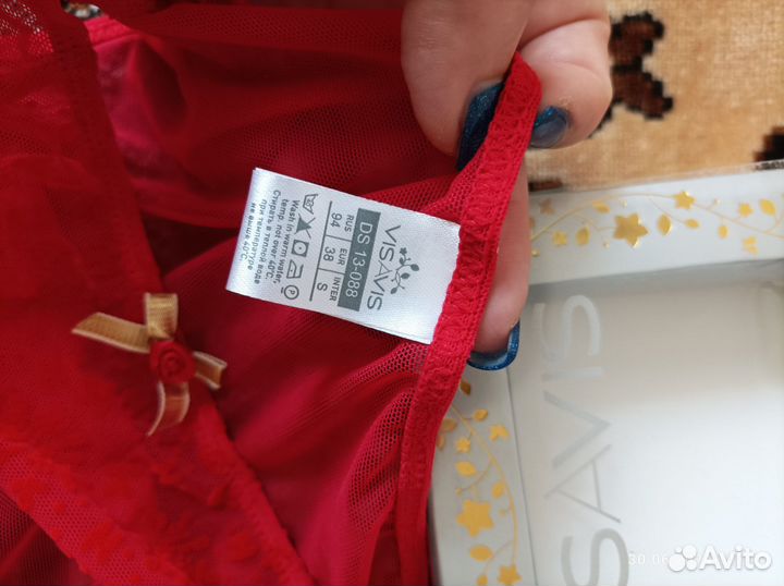 Женские трусики пакетом