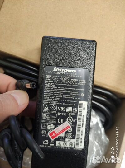 Зарядное устройство для ноутбука Lenovo 90W новое