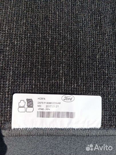 Оригинальные ворсовые коврики BMW, skoda,VW,ford