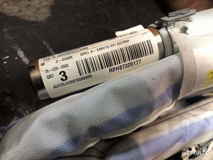 Левая и правая шторки безопасности Astra H GTC