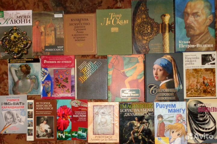 Искусствo Живопись, графика, скульптура