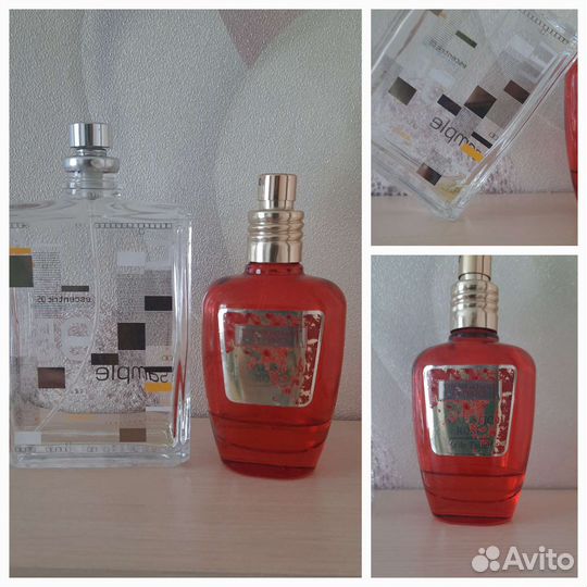 Остатки парфюмерии во флаконах