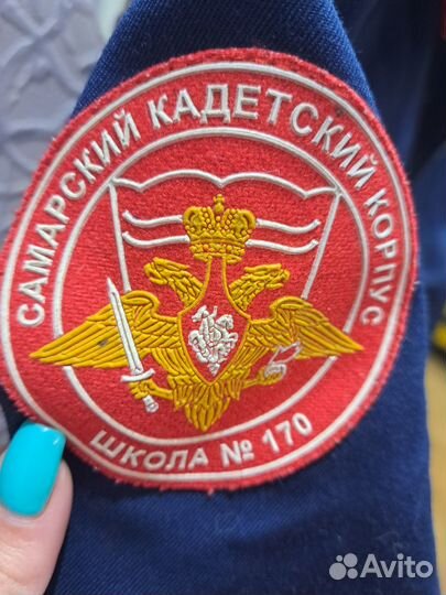 Продам кадетскую форму