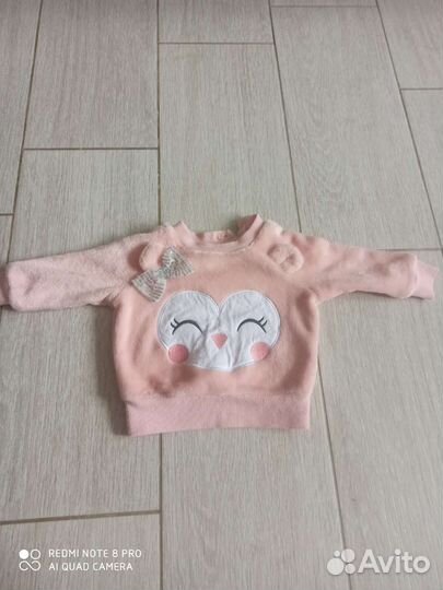 Детские вещи