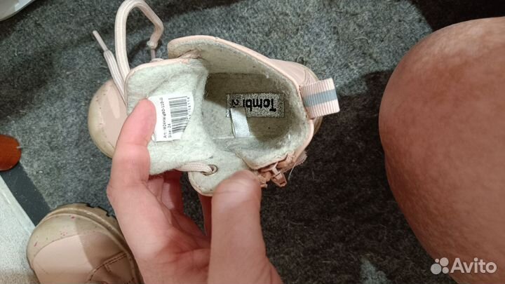 Ботинки детские весна 24