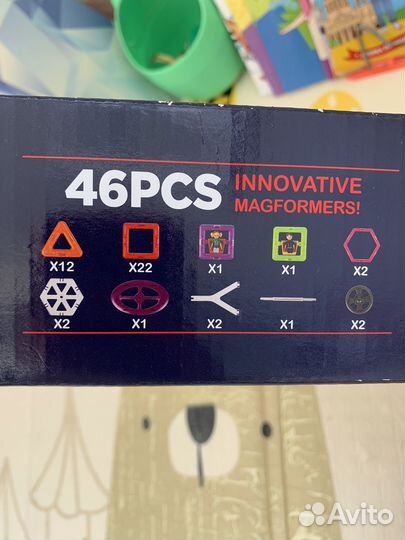 Magformers оригинал 46 Конструктор магнитный