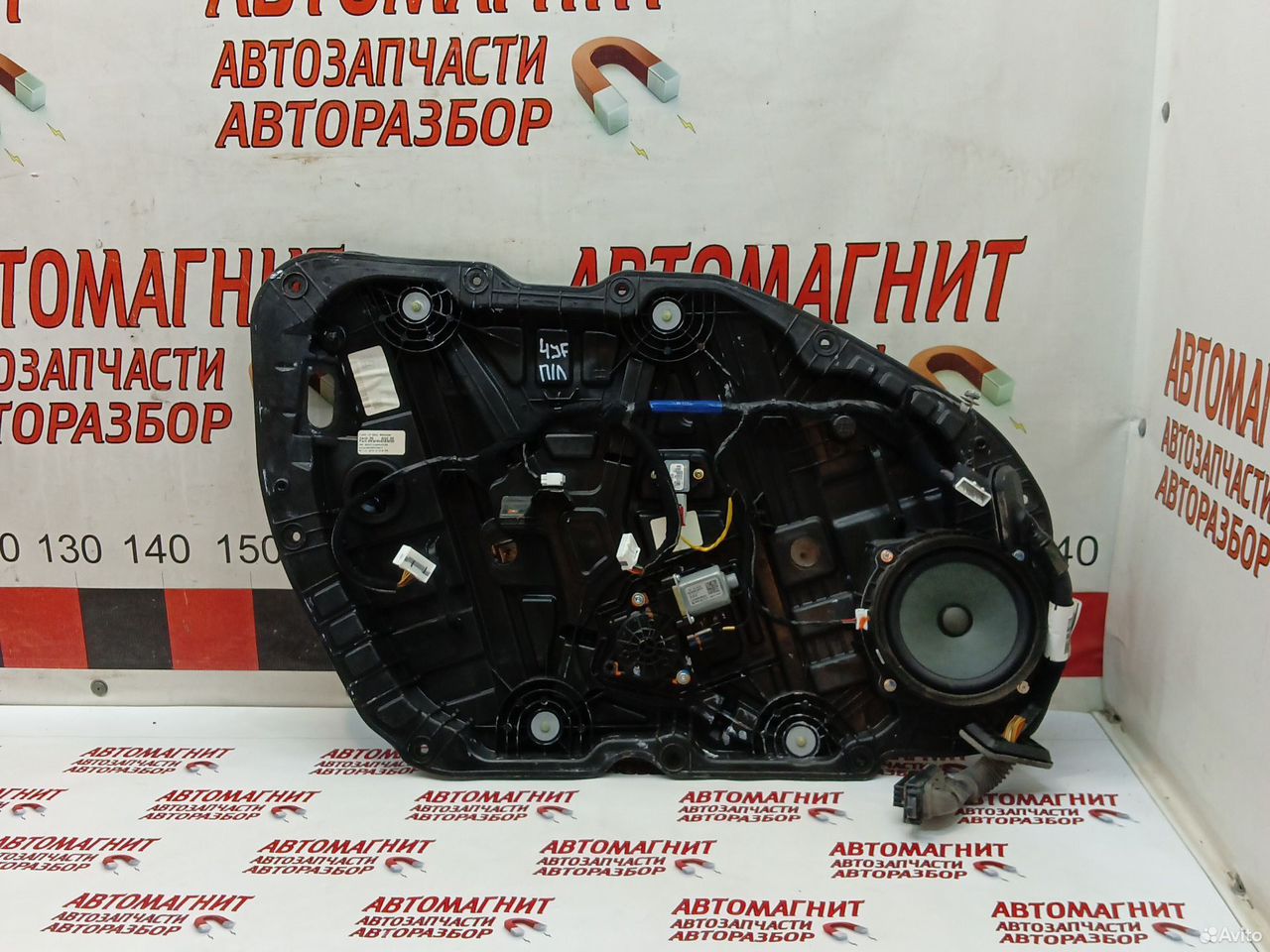 Стеклоподьемник передний левый Киа Оптима 4 JF