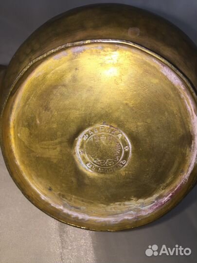 Кувшинчик чайник латунь