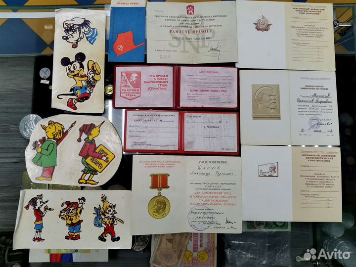 Боны лотерейные билеты Царская Россия СССР