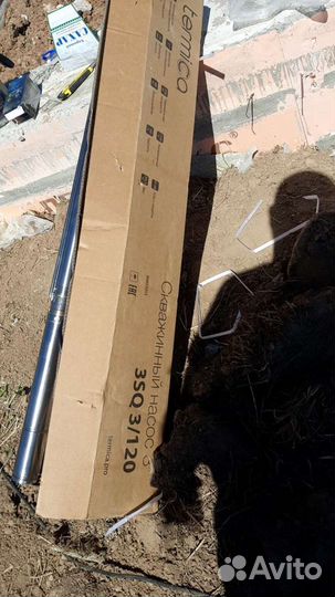 Кессон для скважины установка