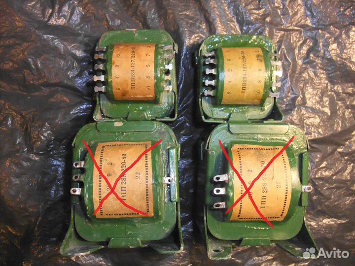 Трансформаторы тпп 234-127\220-50 Дроссель Д4-06