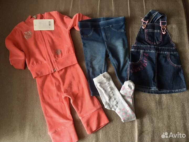 Детские вещи пакетом 68 размер