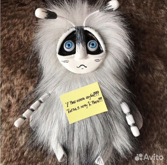 Моль, игрушка ручной работы