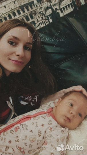 Няня для ребенка