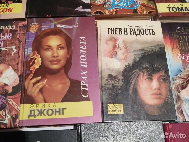 Книги романы