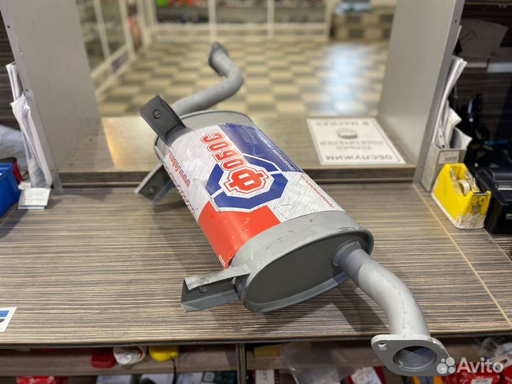 Глушитель Хундай Портер 1