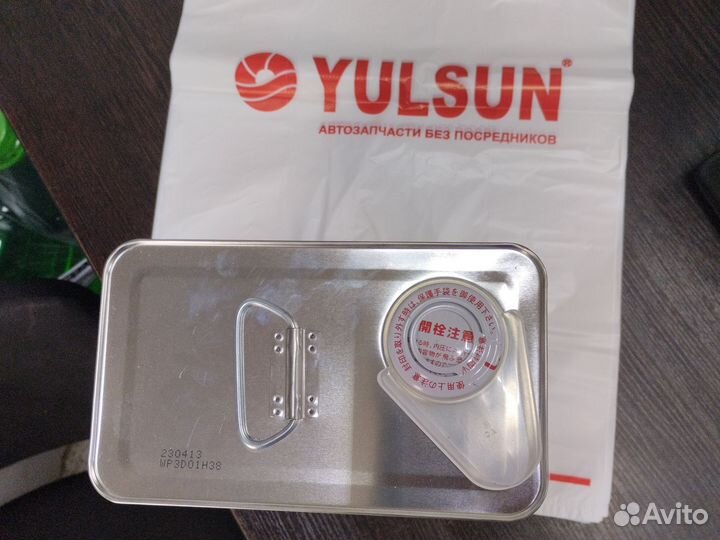 Масло моторное honda 5W30 ultra LTD SN 4 литра