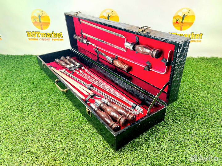 Набор шампуров подарочный