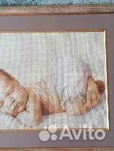 Вышивка крестом