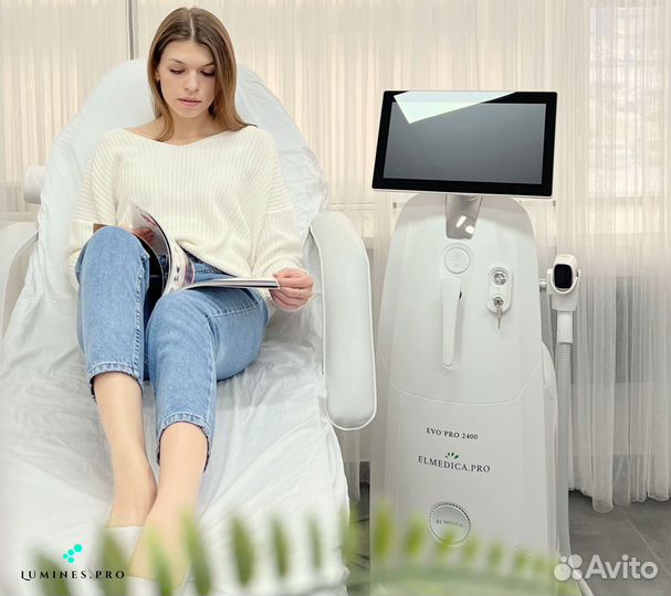 Аппарат для эпиляции люминес Max Pro 2000вт