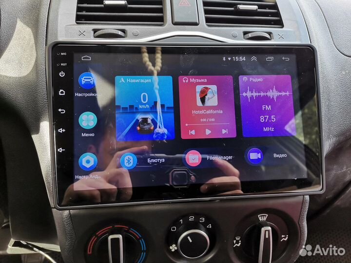 Авто магнитола 2 дин android 2-32