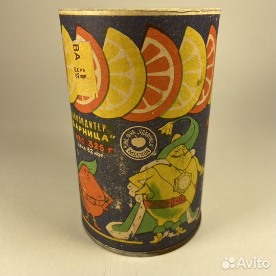 Банка мармелад СССР апельсиновые и лимонные дольки