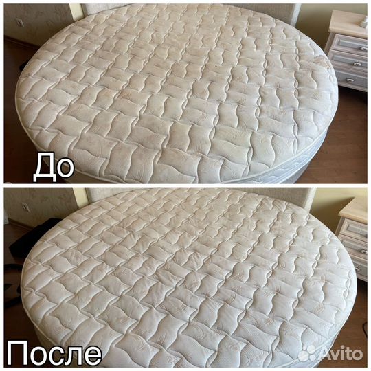 Химчистка Мебели Дивана Ковра Матраса