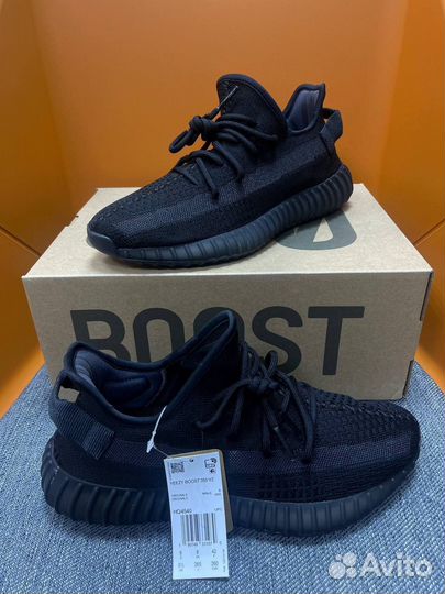 Adidas Yeezy Boost 350 v2 Black Non Reflective