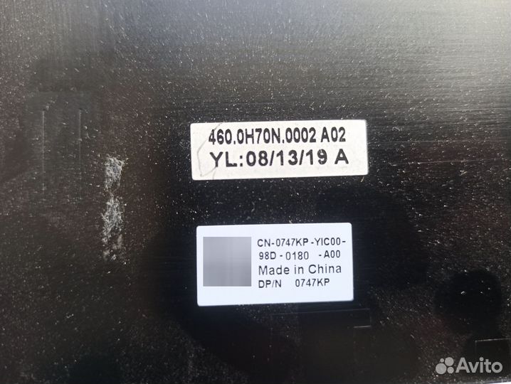 Крышка матрицы для Dell G3-3590